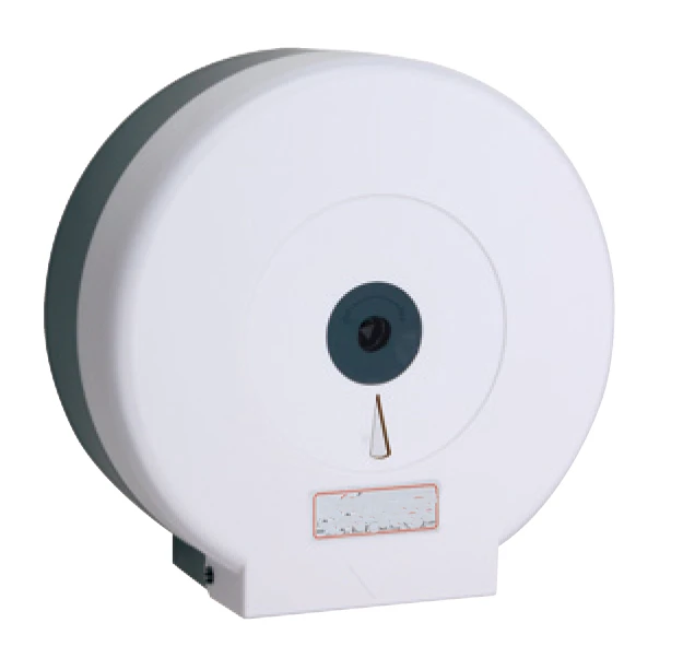 מחזיק נייר פלסטיק ג'מבו לבן