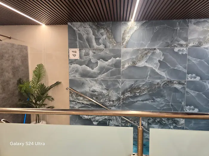 מקווה בבאר שבע