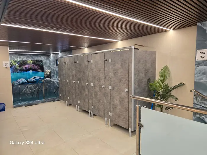 מקווה בבאר שבע