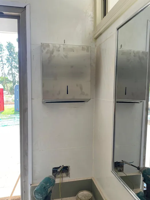 מתקן נייר צץ-רץ מנירוסט