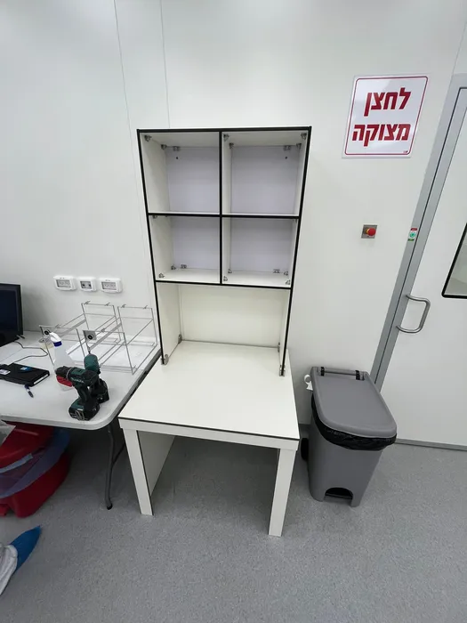 עבודות מיוחדות מטרספה