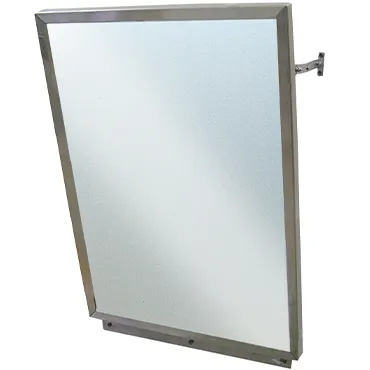 מראה מתכווננת לנכים מק"ט: 4144