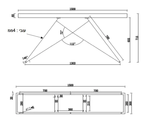 רגל לשולחן פינת אוכל